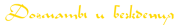 1704291949142.png